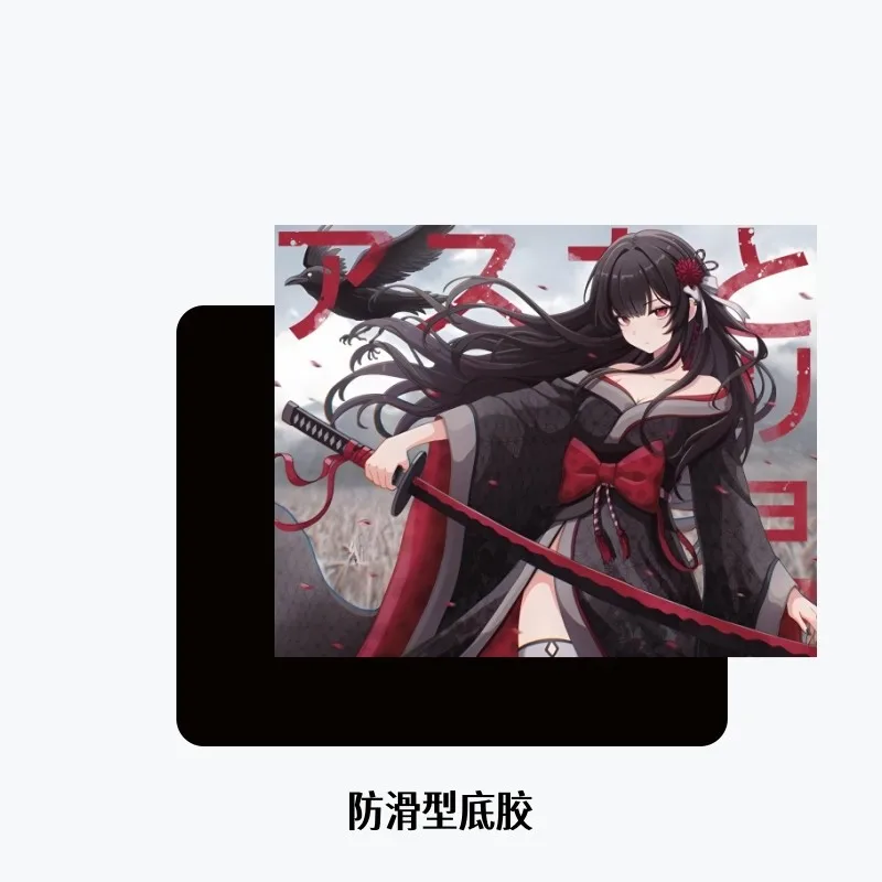 Gamesense Asuka Sonar 500x400mm Glass Mouse Pad