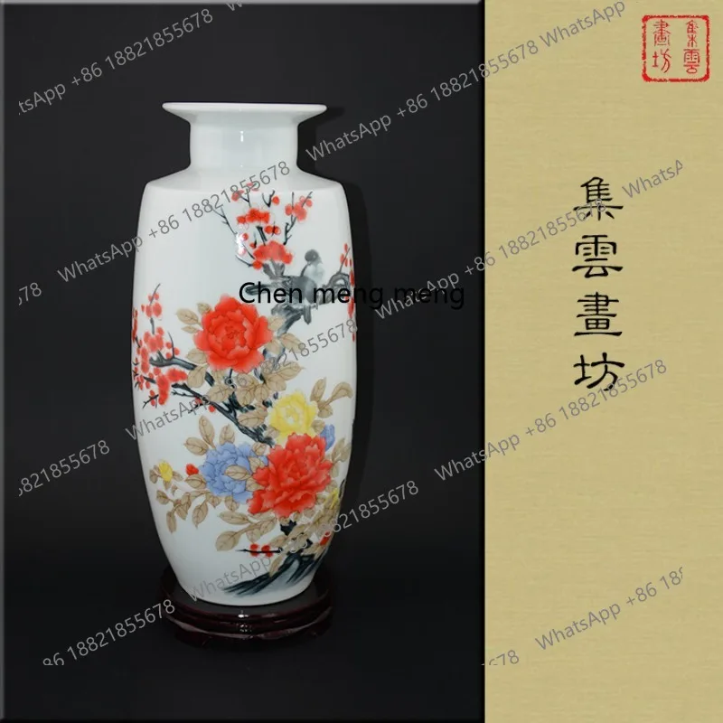

Vase Spring Full Garden Gaoping Mouth Vase Jingdezhen Ceramic Small Vase New Color Porcelain