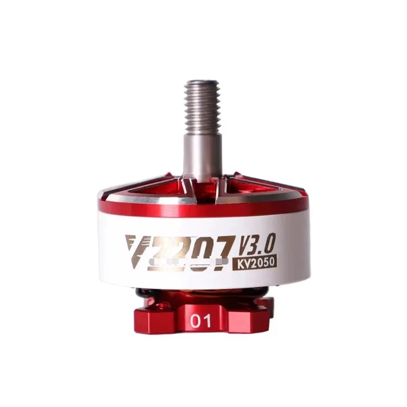 Suitable for T-Motor V2207/V2306 V3 Brushless Motor 5-6S 1750/1950KV 4S 2550KV Crossing Machine Power