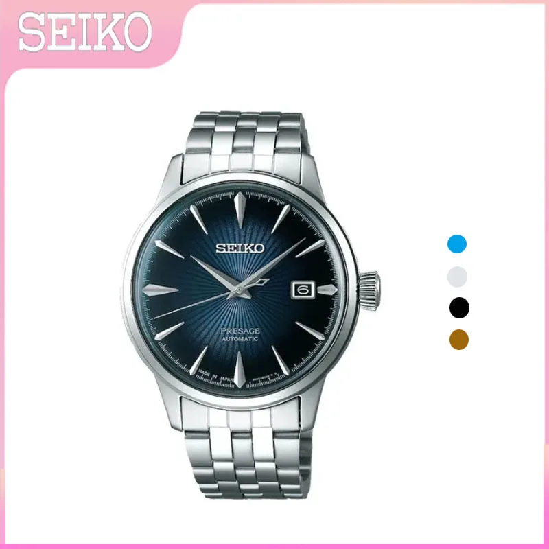 SEIKO 5 Presage Original Watch Men Quartz Automatic Mechanical Japanese Stainless Steel Fashion Business Leisure Watches Luxury