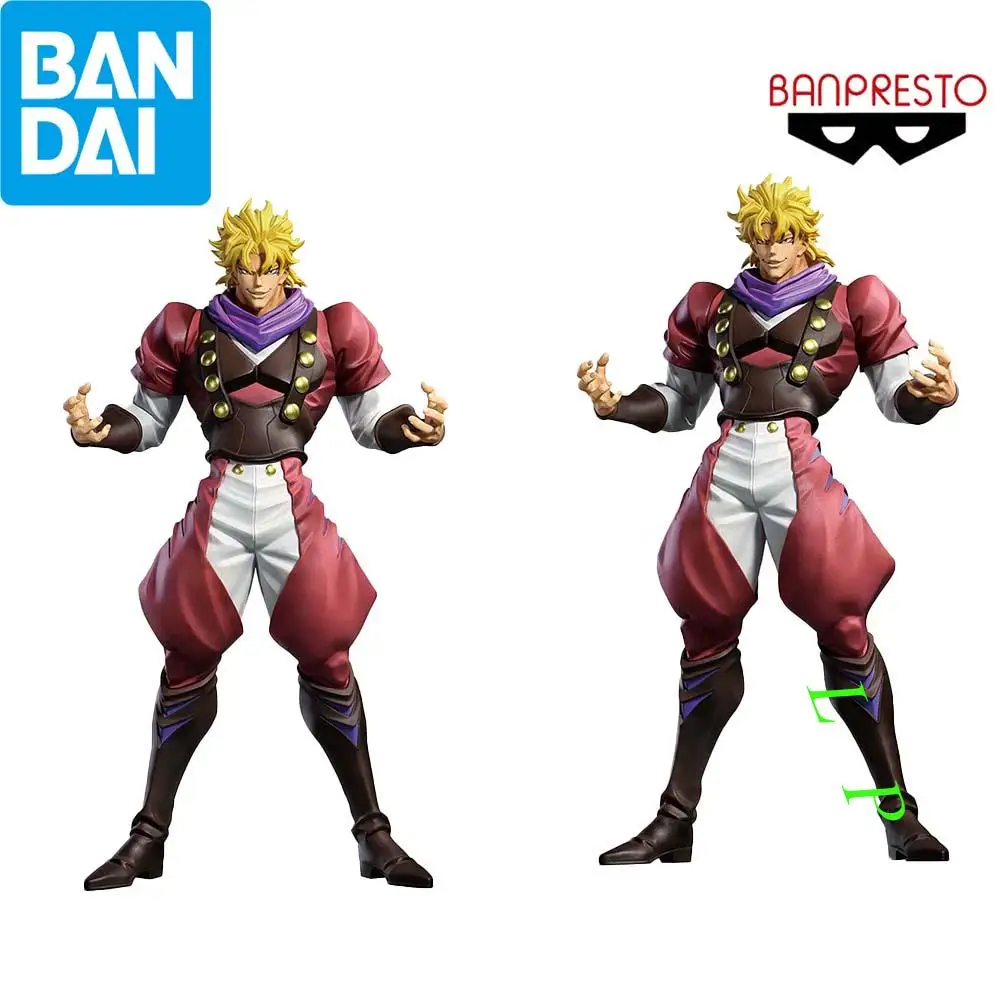 

Banpresto BANDAI Dio Brando JoJo s Bizarre Adventure Phantom Blood Mometria Dio Brando Anime Figure Model Genuine Boxed Toy