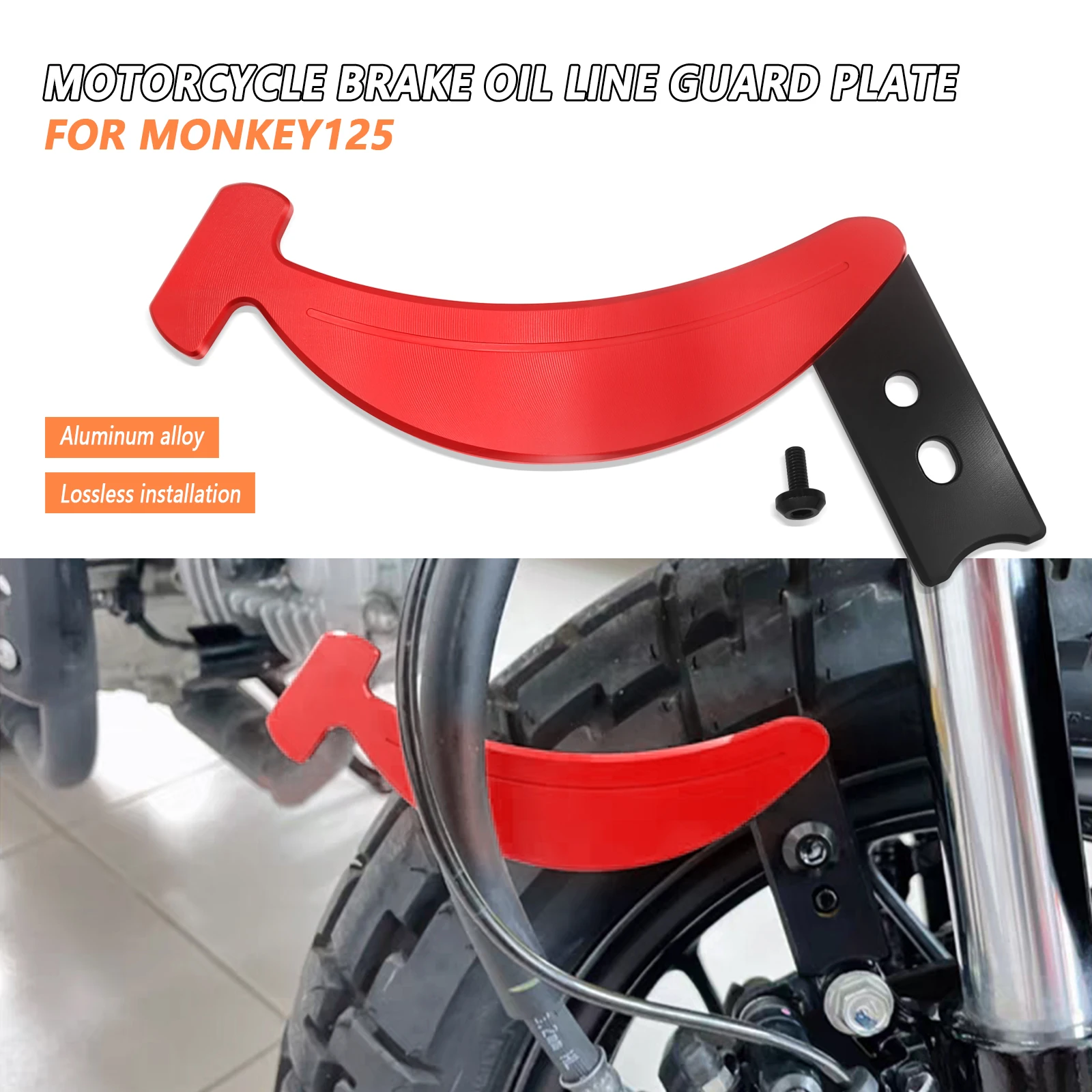

Комплект для установки без потерь мотоцикла, защита тормозной масляной линии для Honda MONKEY 125 monkey 125 2018-2019 2020 2021 2022 2023 2024