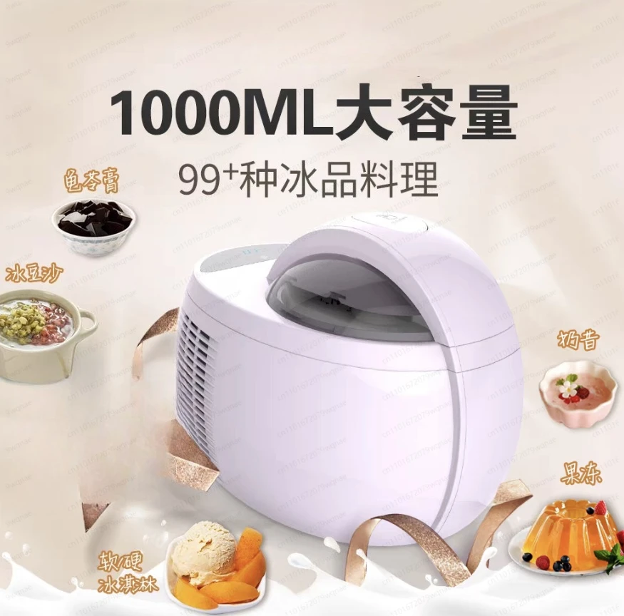 1L Large Capacity M…