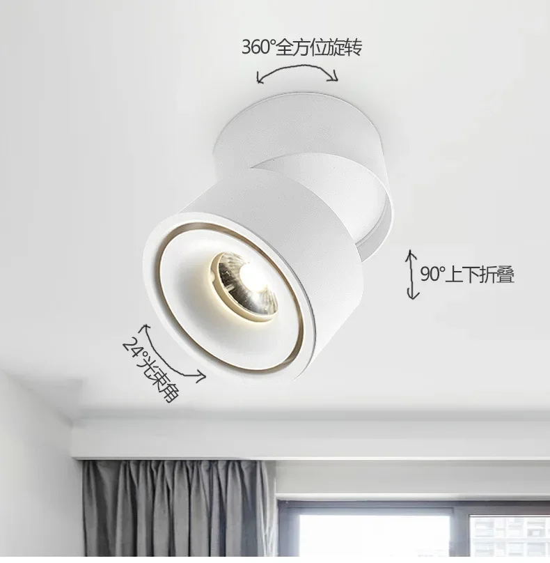 GHJUYIOL Ceiling spotlights, LED ceiling lights, household adjustable and foldable without main lights, ceiling tube lights