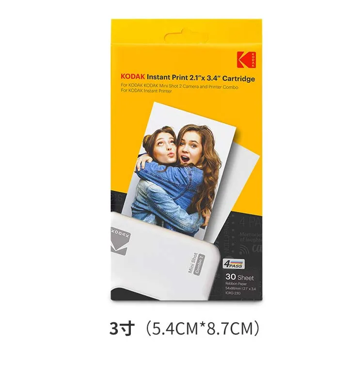 Original Kodak Photo Paper for C210R /C300R/PD460 Minishot Mobile Phone Printer Special Ribbon 2/3/4inch Printer Photo Paper