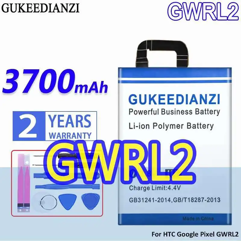 

Mobile Phone Battery For Htc Google Pixel GWRL2 Long Lasting 3700Mah Good Low-Temperature Performance