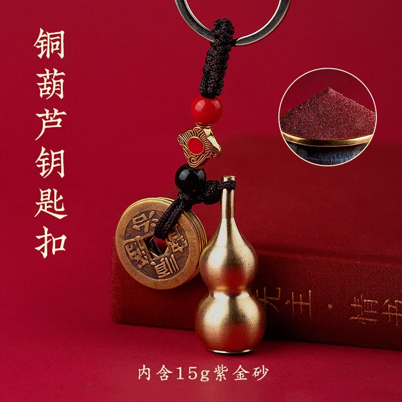 Original Ore Authentic Cinnabar Stone Powder Pendant Amulet Pendant Female Crystal Particle Animal Year Male Figurines Fengshui