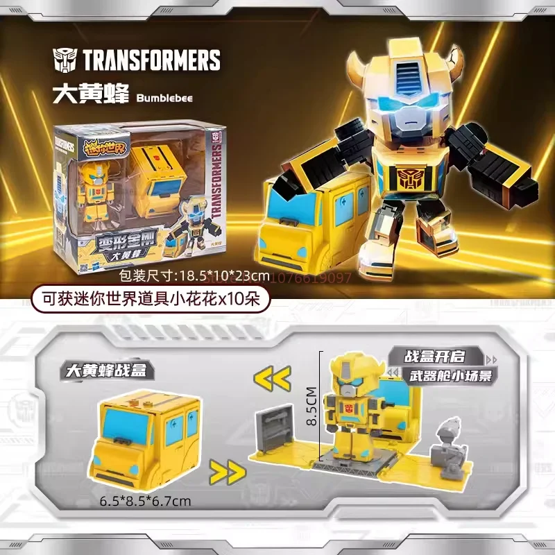 In Stock Hasbro Transformers Doll Toy Optimus Prime Bumblebee Megatron Hot Blast Gift