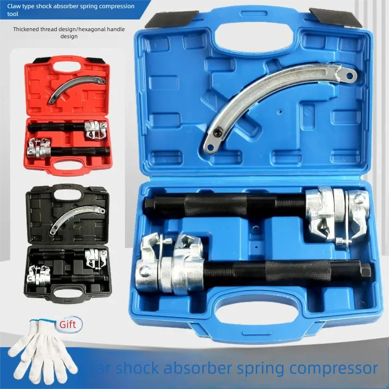 2 PCS Coil Spring Compressor Tool Automotive Strut Spring Compressor Heavy Duty Strut Spring Compression with Safety Jaws