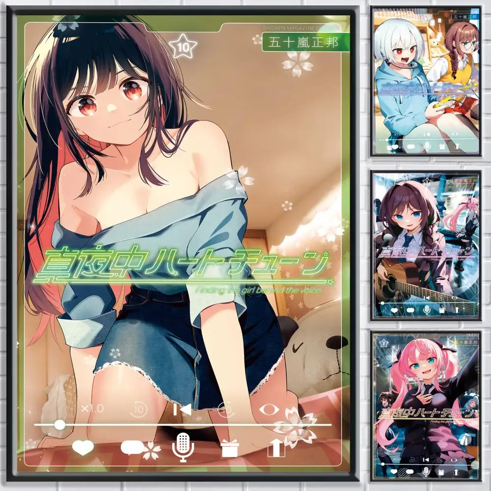 

Anime Mayonaka Heart Tune Painting Calligraphy Canvas HD Wall Art Decor Interior Poster for Home Room Decoration