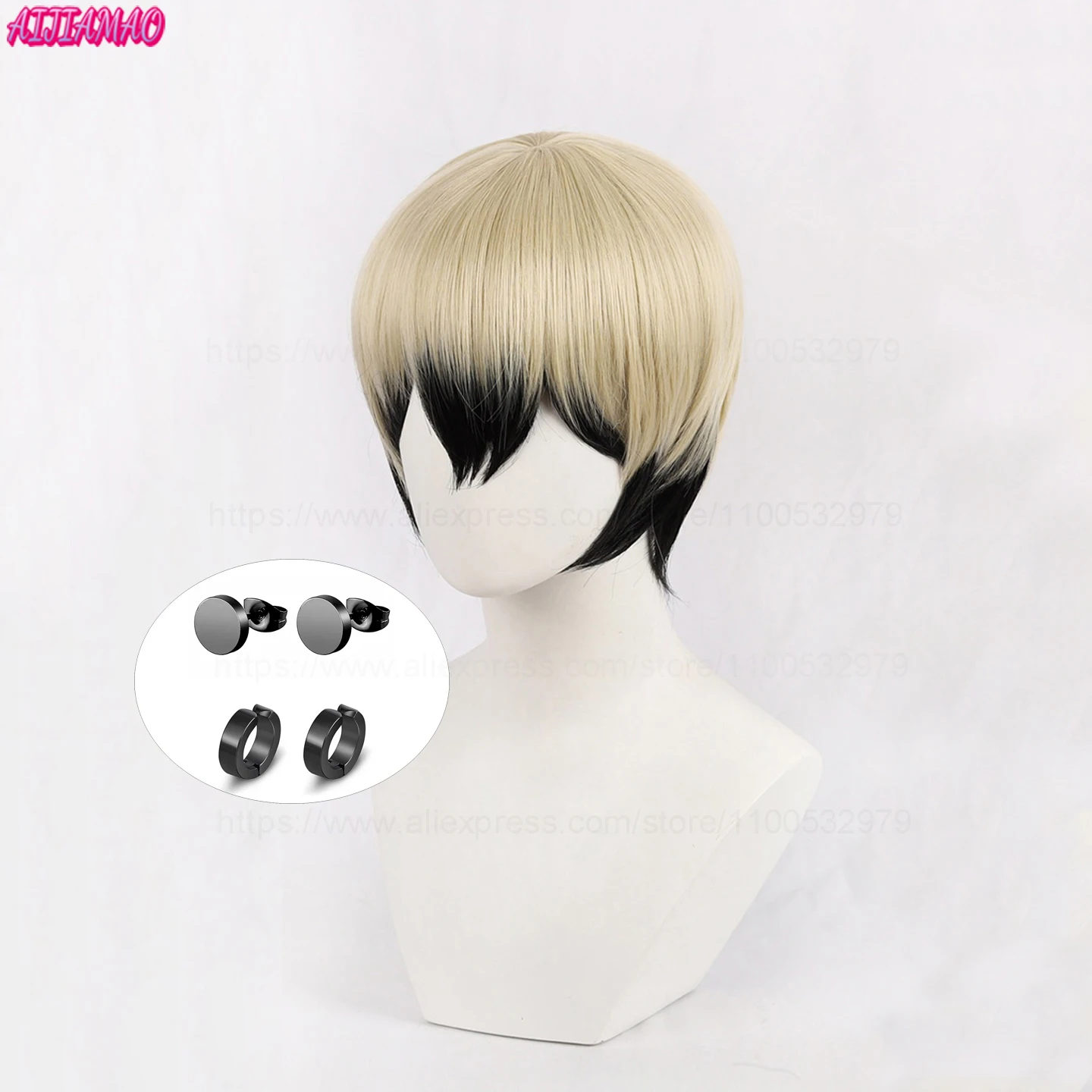 

High quality Anime Zenin Naoya cosplay wig 2 short styles Cosplay Synthetic Wig Heat Resistant Hair Wigs + Wig Cap