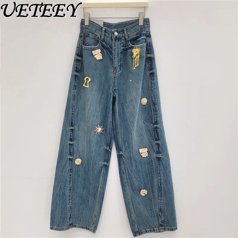 

2026 Spring New European and American Style Design Metal Button Decoration Denim Pants High Waist Slimming Straight Leg Jeans