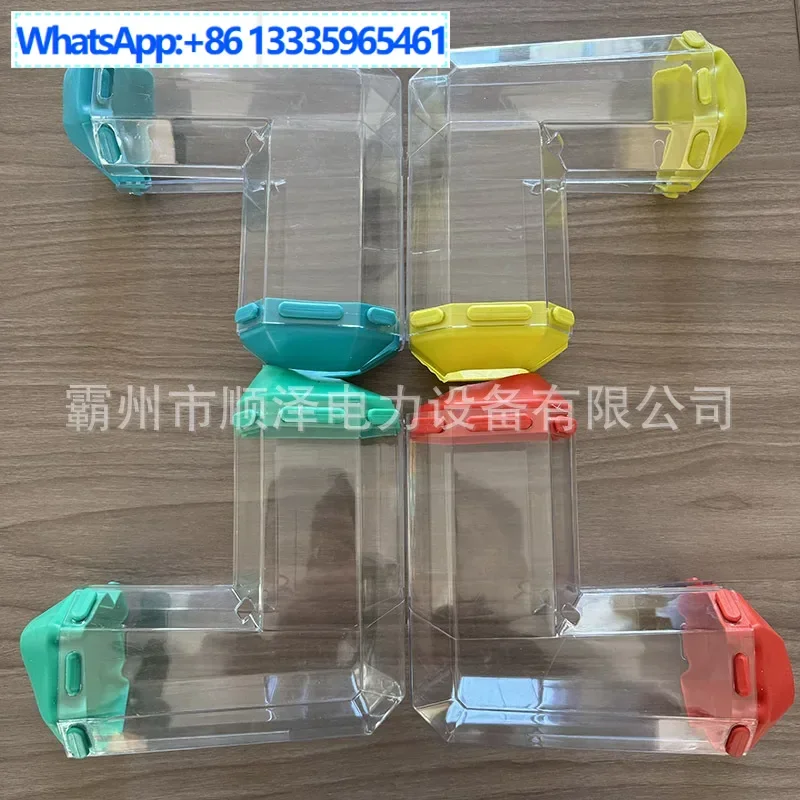 

Through corner insulation shield transformer low voltage side shield power construction PE material transparent model