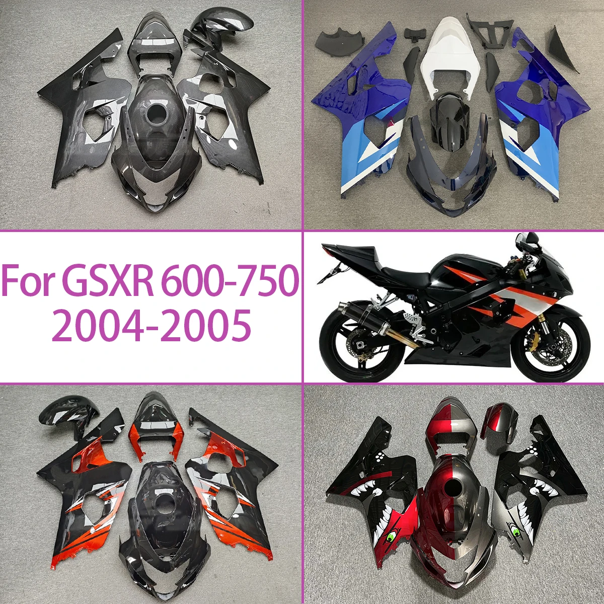 

Подходит для SUZUKI 2004-2005 GSXR 600-750, полностью инъекционный комплект обтекателя мотоцикла 04 05 GSXR600 GSXR750, комплект обтекателей