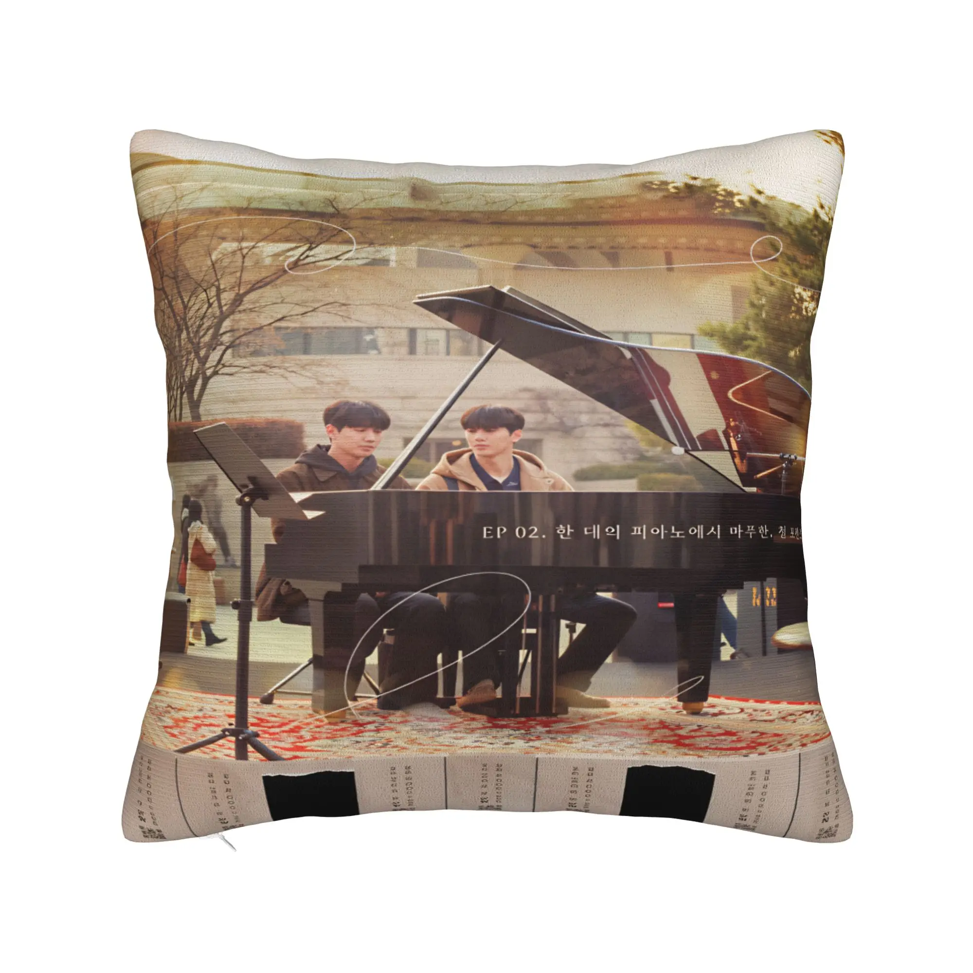 Pillow Cover Kdrama Four Hands Two Sonatas  Kawaii Pillow Case For Sofa Car Home Decor Pillowcases
