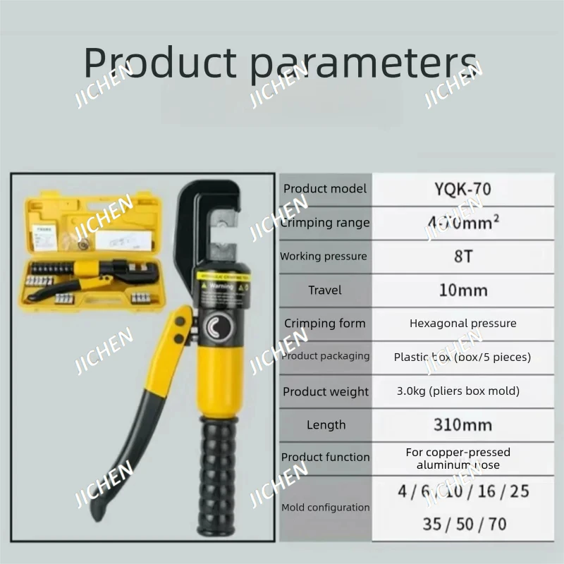 Jc 6-120 Hydraulic … - image