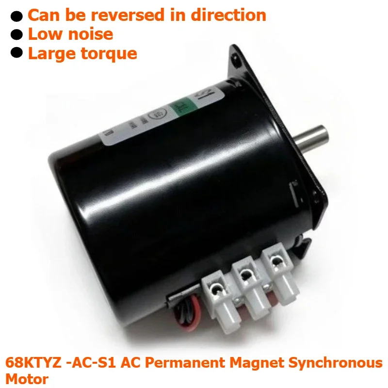 

68KTYZ AC permanent magnet synchronous motor, 220V, 28W, reversible, micro-sized, low-speed, high-torque motor