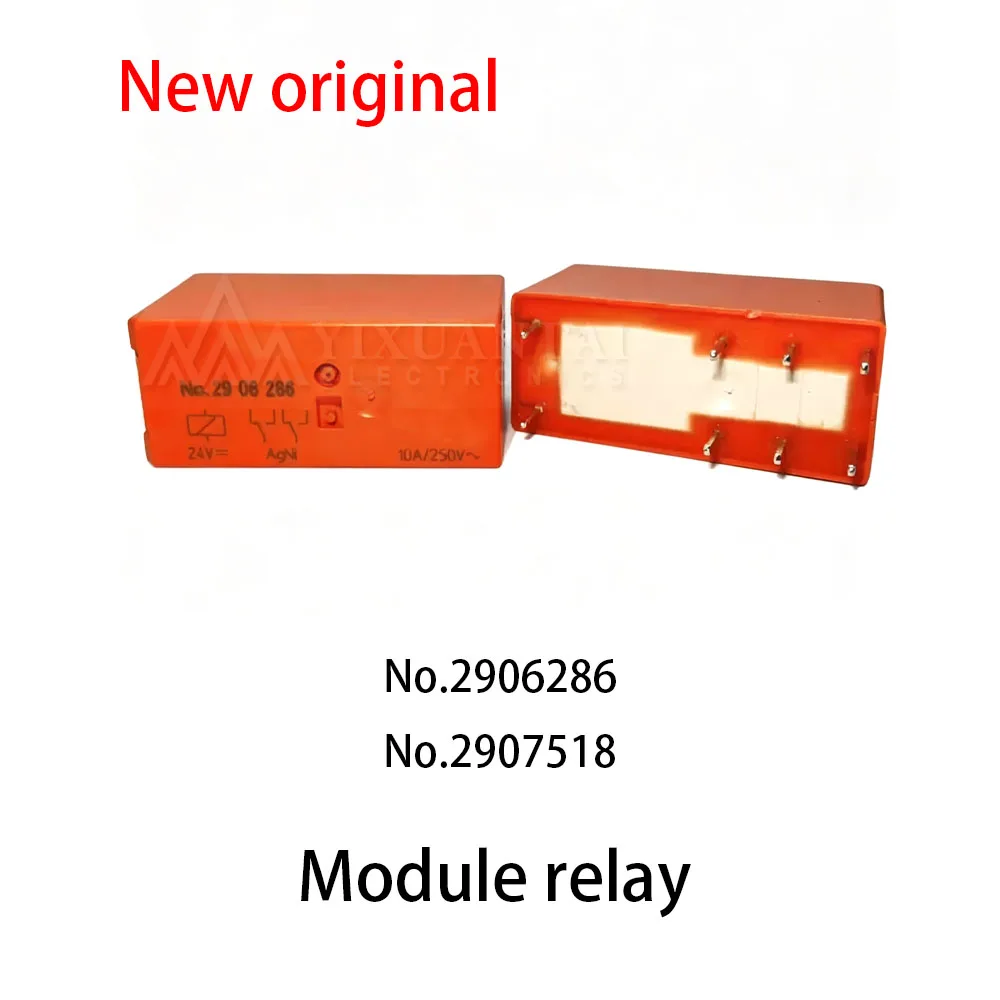 10pcs-100-new-relay-no2906286-no2907518