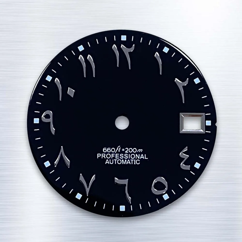 28.5mm S Logo Dial Sun Pattern Arabic Silver Nail Suitable for NH35 Movement Watch Modification repair Accessories