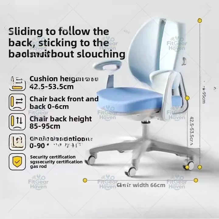 Children's Study Chair, Home Lifting Correction Sitting Posture Chasing Back Chair