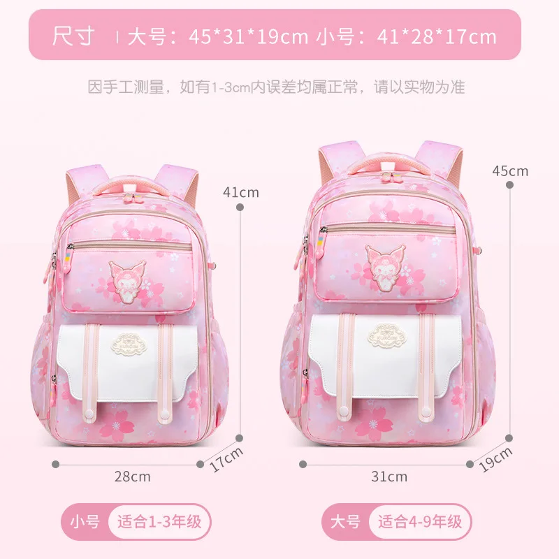 Sanurgente Kulomi-Cartable de dessin animé pour filles, sac à double épaule, sac à porte latérale résistant à l'usure, réduction de la charge, confortable, mignon, nouveau