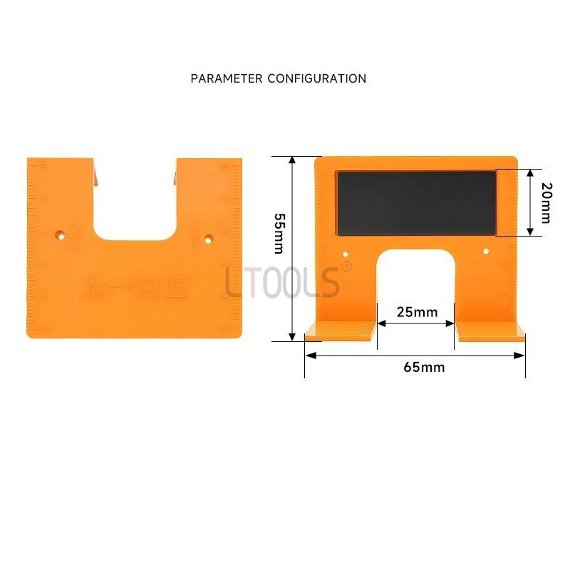 Hinge Installation Fixing Plate Back Magnetic Drilling Locator Double Sided Scale Limit Plate with Positioning Hole Install Tool