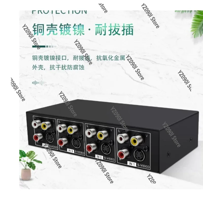 4 In 1 Out S-Video Splitter AV Audio Video Switcher with 3.5mm Audio Port