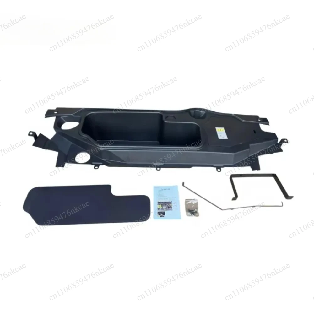 Car Interior Front Trunk Storage Box Multifunctional Organizer Accessories