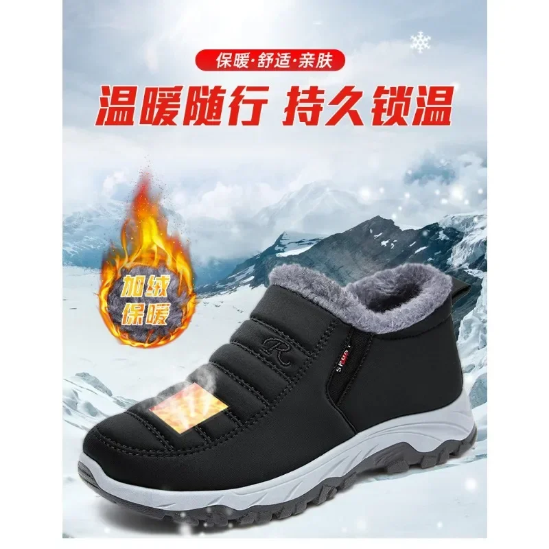 Winter Nieuwe Fluwelen Verdikte Snowboots, Korte Laarzen Van Middelbare Leeftijd En Ouderen Warm Oud Peking Katoenen Laarzen