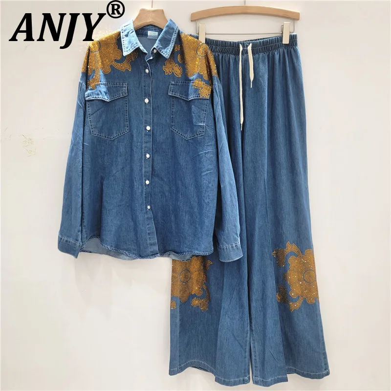 

ANJY Autumn New Women Trendy Set Long Sleeve Studded Diamonds High Street Denim Shirt Drawstring Straight Y2K Casual Pants A9653