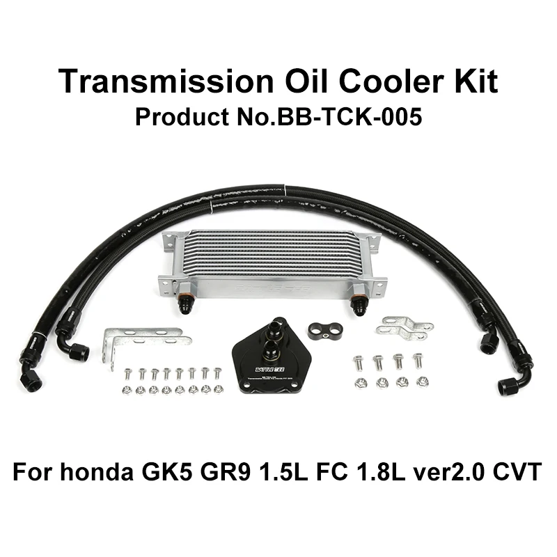 Transmission Cooling Adapter Plate Sandwich Gearbox Oil Cooler Kit For Honda FIT JAZZ 1.5L GK5 GR9 FC 1.8L CVT BB-TCK-005