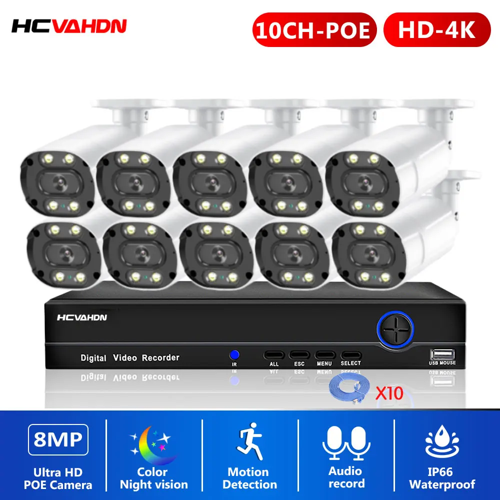 

10CH POE CCTV Camera Security System Kit 4K NVR Kit Full Color Night Vision IP Bullet Camera Video Surveillance System Set 8CH