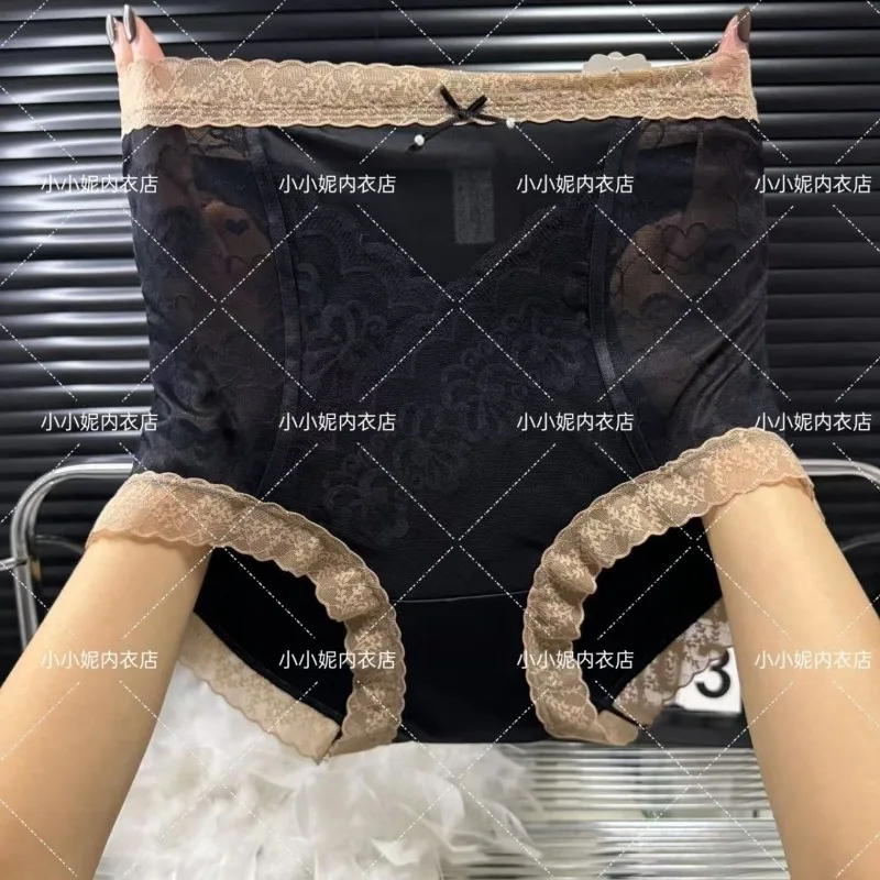 

Women New Sexy Large Size Retro Lace High Waist Belly Thin Underwear French Anti-bacterial Women Without Trace Underwear