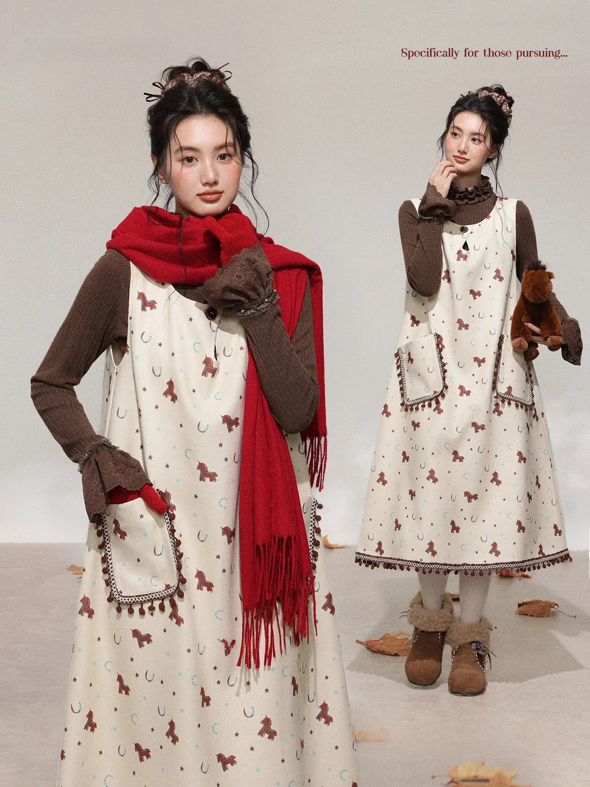 

Loose Vest Skirt Commute Winter New Year plus Size Women's Faion Retro Print Polyester Fiber Long Sve A-Line Skirt