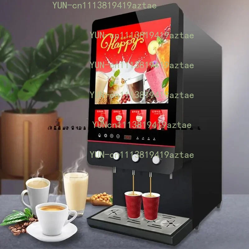 4 Flavors Instant Coffee Milk Tea Vending Machine, Fully Automatic Commercial Soy Milk Drink Maker for Coffee Shop