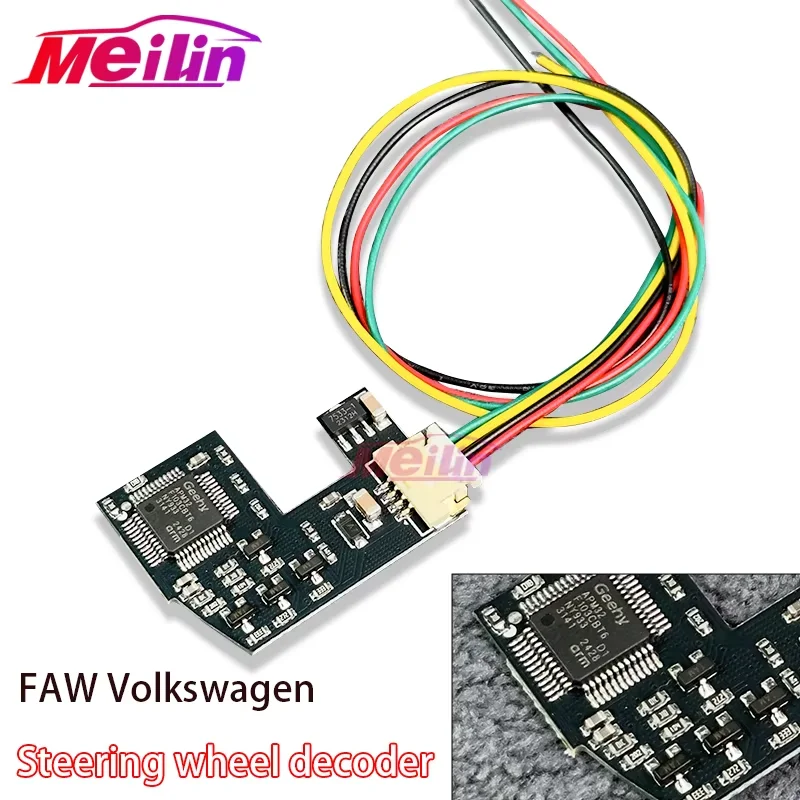 Suitable for upgrading Volkswagen PQ steering wheel with MQB steering wheel decoder and multifunctional control of automotive pa