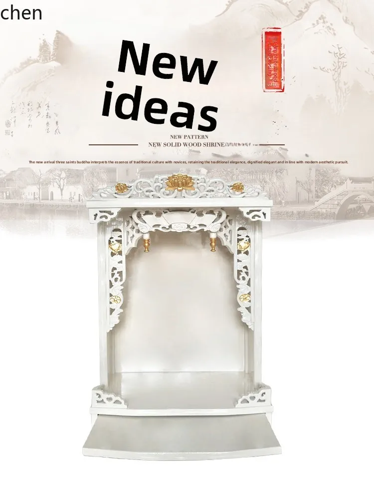 Lxc Small Wall-Moun…