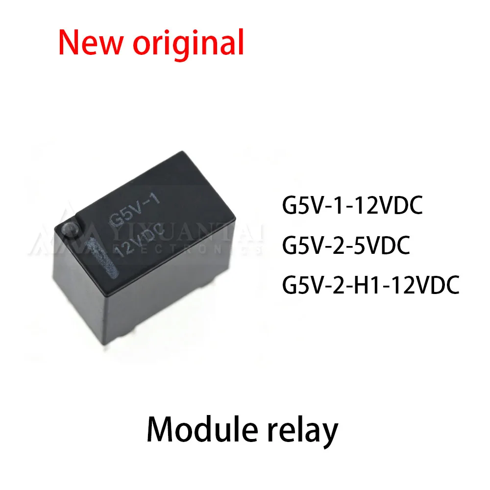 (10pcs) 100% New relay G5V-1-12VDC G5V-2-5VDC G5V-2-H1-12VDC