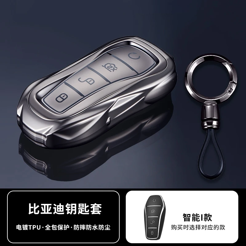 For BYD TPU Car Key Seagull/Dolphin/Qin/Han/Tang/Song/SEAL U DM-i/ATTO03 Car Key Decoration Full Cover Protective Case