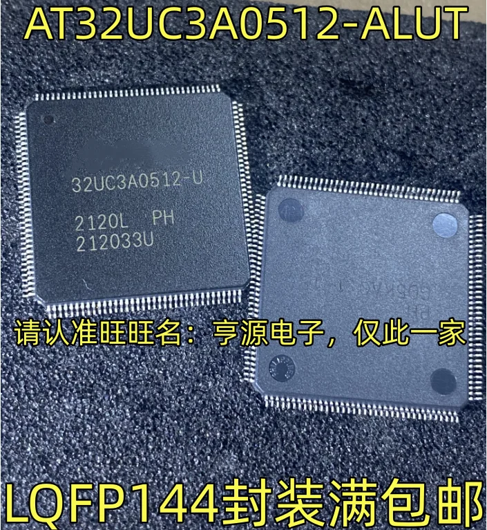 

10PCS AT32UC3A0512-ALUT 32UC3A0512-U LQFP144 IC Chipset Original