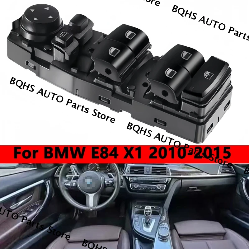 

61319216048 Front Left Side Master Window Control Switch For BMW E84 X1 2010 2011 2012 2013 2014 2015