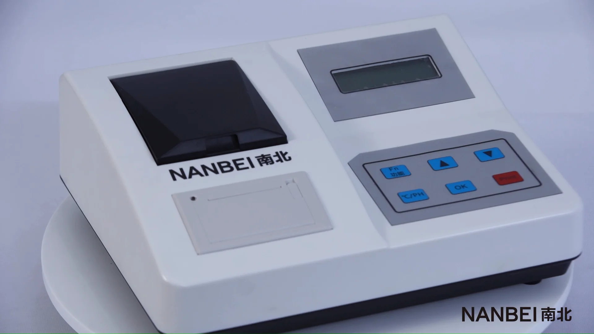 

soil fertilizer nutrient rapid tester for npk analyzer