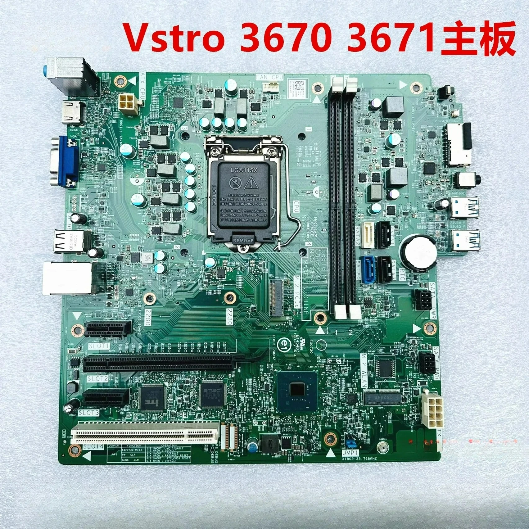 For DELL 3670 3671 main board 17529-1 19422-1 18457-1 H4VK7 HVPDY (store code: 0131)