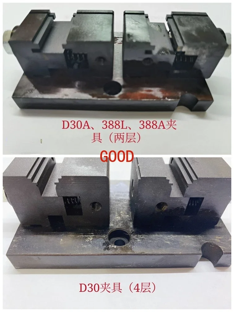 Machine à Clés Verticale, 388/D30