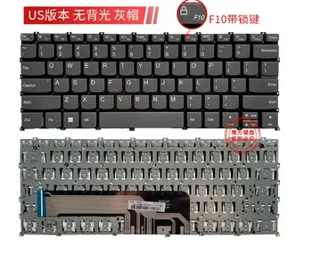 لوحة مفاتيح LA US بإضاءة خلفية مع مؤشر تراك بوينت لأجهزة لينوفو ثينك باد X280 X13 X390 X395 L13 يوجا G1 G2 A285 SN20P33470، لوحة مفاتيح جديدة بإضاءة خلفية 8 best sales لوحة مفاتيح لينوفو - №7