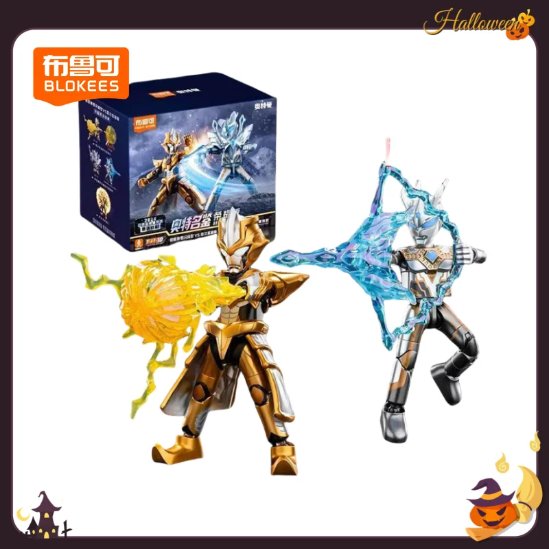 

Genuine Blokees Legendary Version Ultraman Blazaron Ultraman Zero Fadolan Armor Assembled Movable Model Action Figure Toy