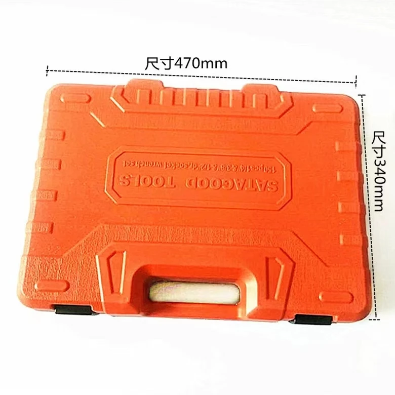 Manufacturer Wholesale Chrome Vanadium Steel Socket Wrench 151 Pieces Auto Repair Set Auto Hardware Tool Combination