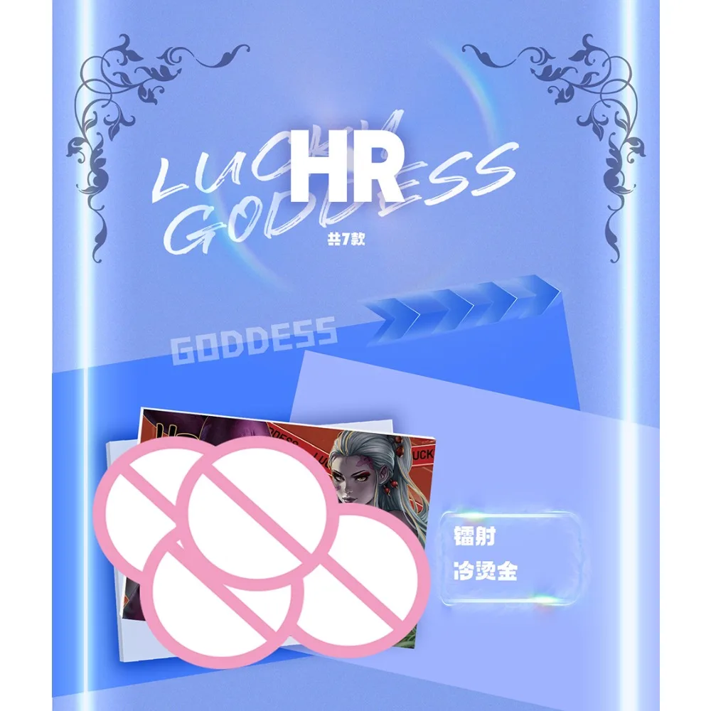 Wholesale Lucky Goddess Ⅱ Collection Cards Exquisite Creative Design Highly Beloved Girls Temptation Cards Anime Enthusiast Gift