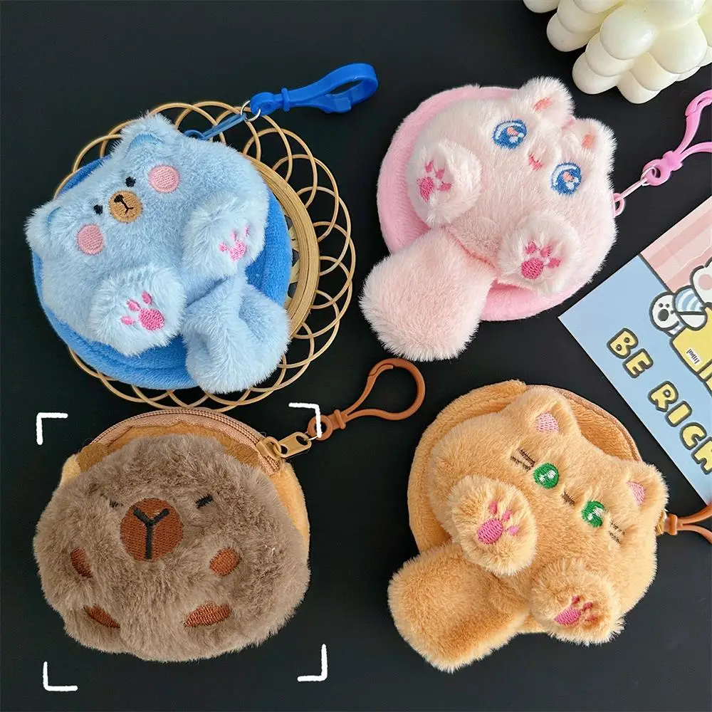 

Fashion Plush Coin Plush Wallet Coin Bag Storage Bag Pouch Earphone Bag Portable Soft Cute Cartoon Mini Coin Bag INS