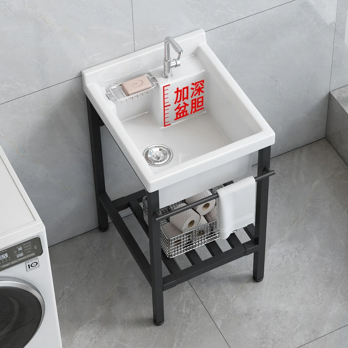 Deepened balcony laundry basin with washboard washbasin floor-to-ceiling integrated ceramic wash basin bathroom washbasin
